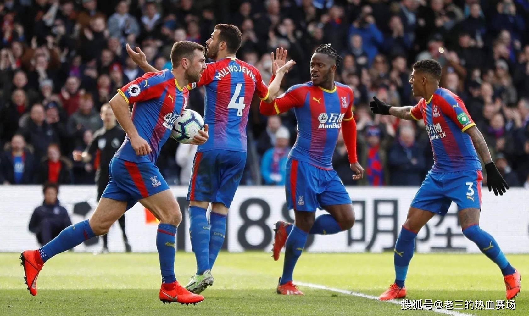 凝聚力的一 凝聚力的一